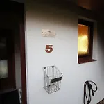 Prázdninový dům Sv4 Wittsand 5 *